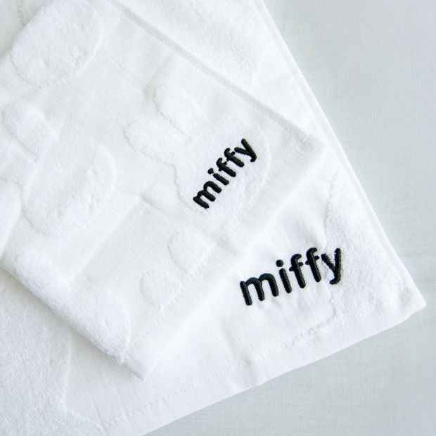 Miffy Kids Bath and Hand Towel Pack