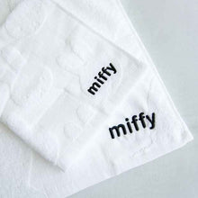 Miffy Kids Bath and Hand Towel Pack