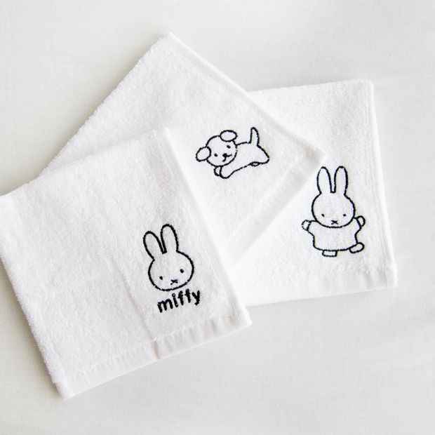 Miffy Kids Face Washers 3 Pack