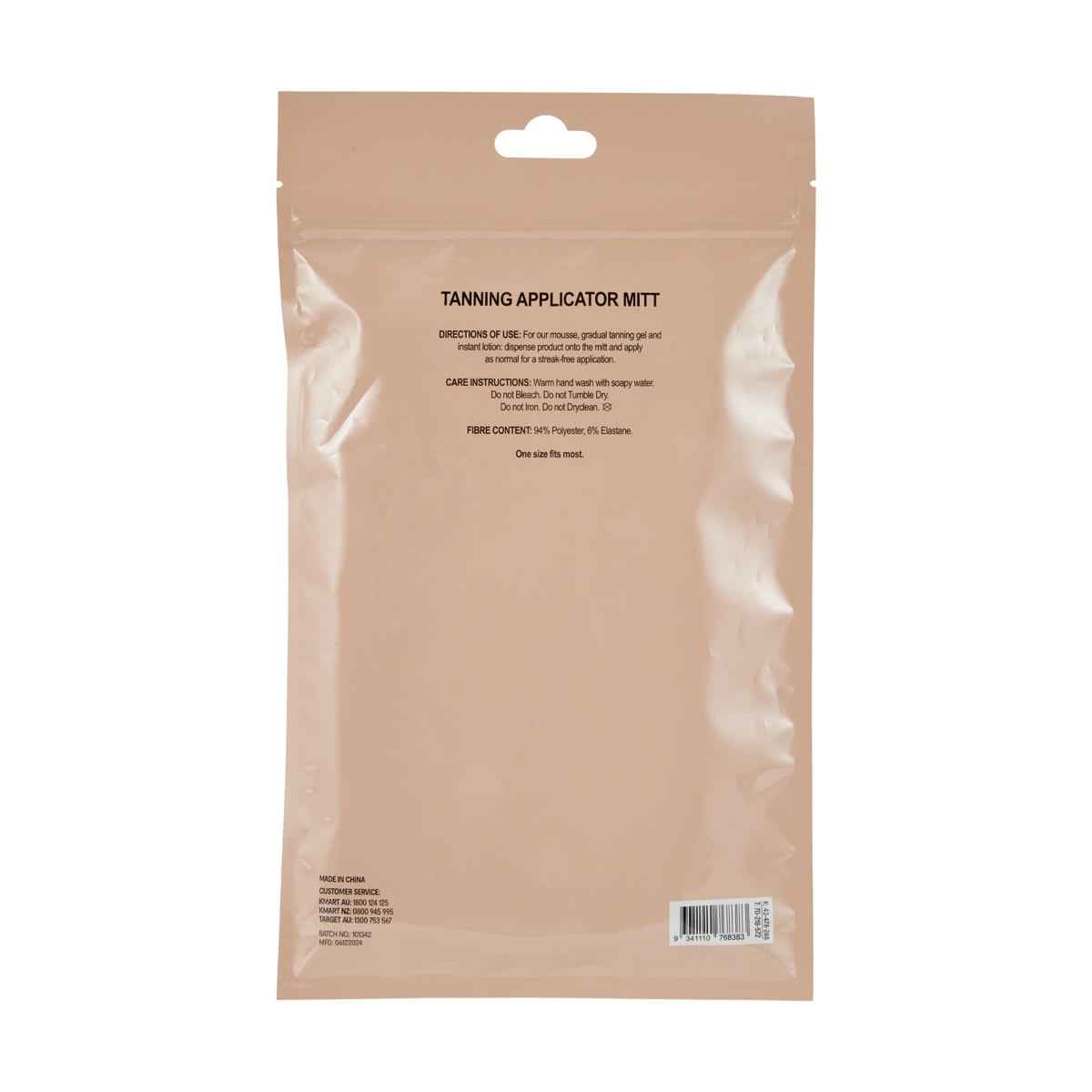 OXX Bodycare Glow Getter Tanning Applicator Mitt - Beige