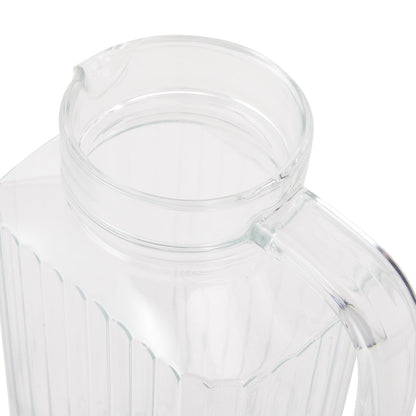 1.7L Glass Fridge Jug