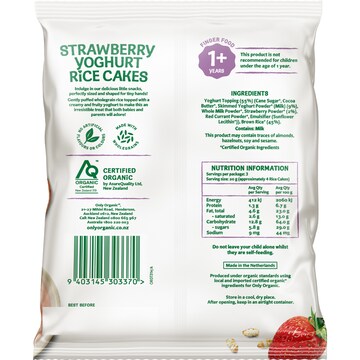 Only Organic Food Rice Cakes Snack Strawberry Yoghurt 60g