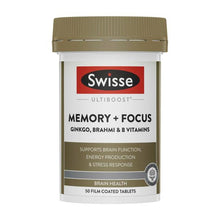 SWISSE ULTIBOOST MEMORY +  FOCUS TABLETS 50PK