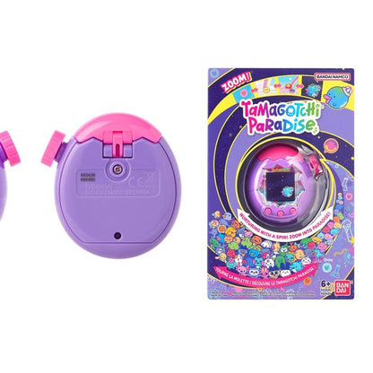 Tamagotchi Paradise - Assorted