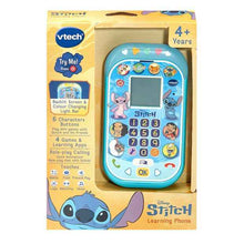 VTech Stitch Learning Phone Toy