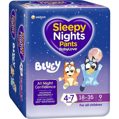 Babylove SleepyNights Pants 4-7 years (18-35kg) 9 pack