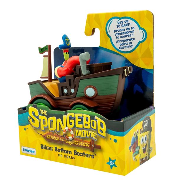 The SpongeBob Movie: Search for SquarePants Bikini Bottom Boaters - Assorted