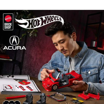 Mattel Brick Shop Hot Wheels ’90 Acura NSX Building Toy Kit
