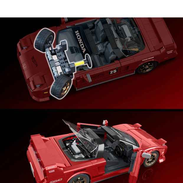 Mattel Brick Shop Hot Wheels ’90 Acura NSX Building Toy Kit