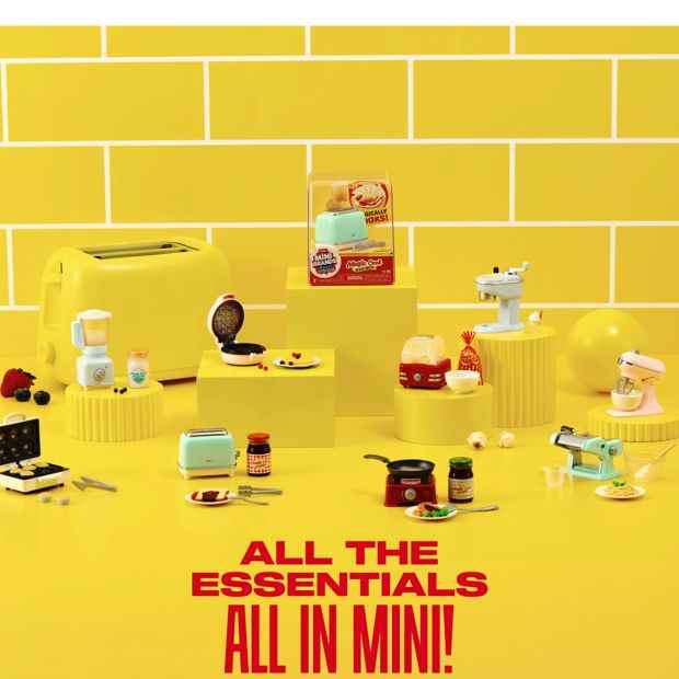 Miniature Kitchen Appliance Playset - Series 1 - Assorted