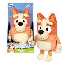 Talking Plush Toy - 12 Inch