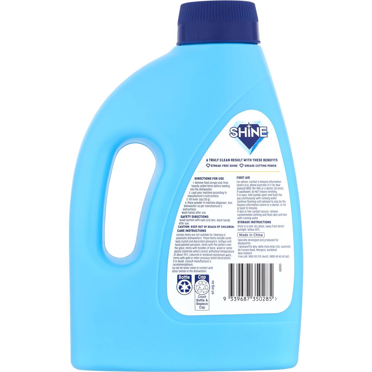 Shine Dishwasher Powder Concentrate 1kg