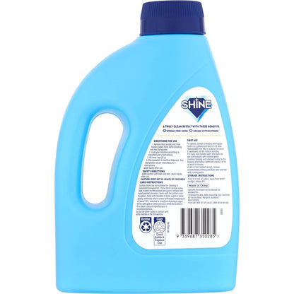 Shine Dishwasher Powder Concentrate 1kg