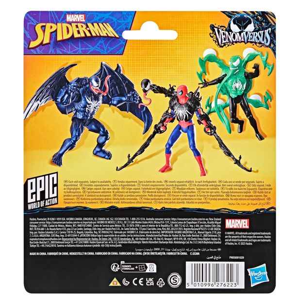 Spider-Man Venom Versus Deluxe Figure - Assorted
