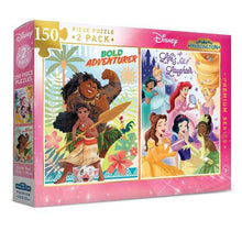 2 Pack Kids 150 Piece Jigsaw Puzzles - Assorted Scenes