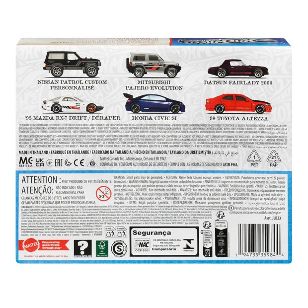 Hot Wheels Streets of Japan Multipack