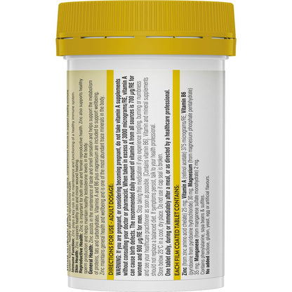 Swisse Ultiboost Zinc+ Tablets For Immune System Support 60 pack