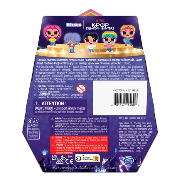 Bitzee KPop Demon Hunters Digital Characters Toy