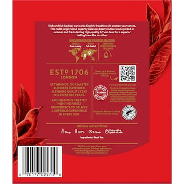 Twinings English Breakfast Tea Bags 100 pack
