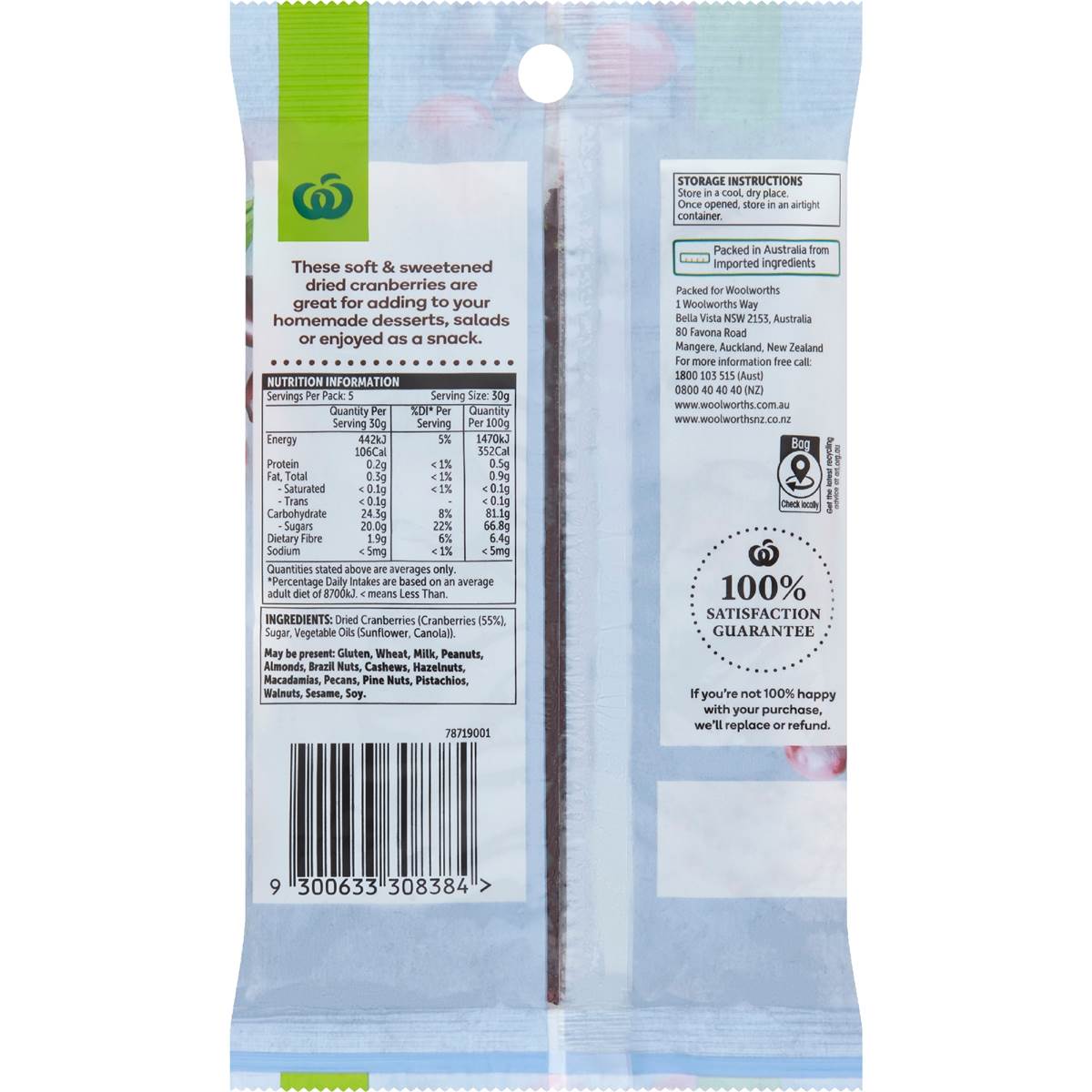 Woolworths Cranberries 150g