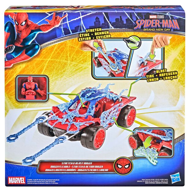 Spiderman Movie Vehicle