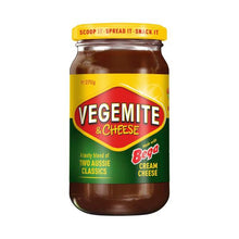 VEGEMITE CHEESYBITE.:270 GRAM
