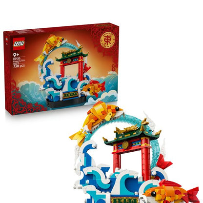 LEGO® Spring Festival Prosperity Carp Leaping 80120