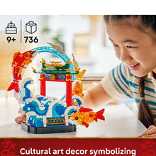 LEGO® Spring Festival Prosperity Carp Leaping 80120