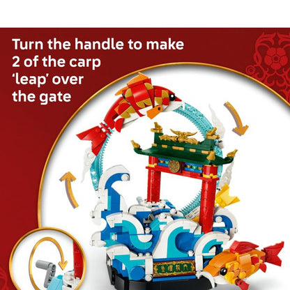 LEGO® Spring Festival Prosperity Carp Leaping 80120