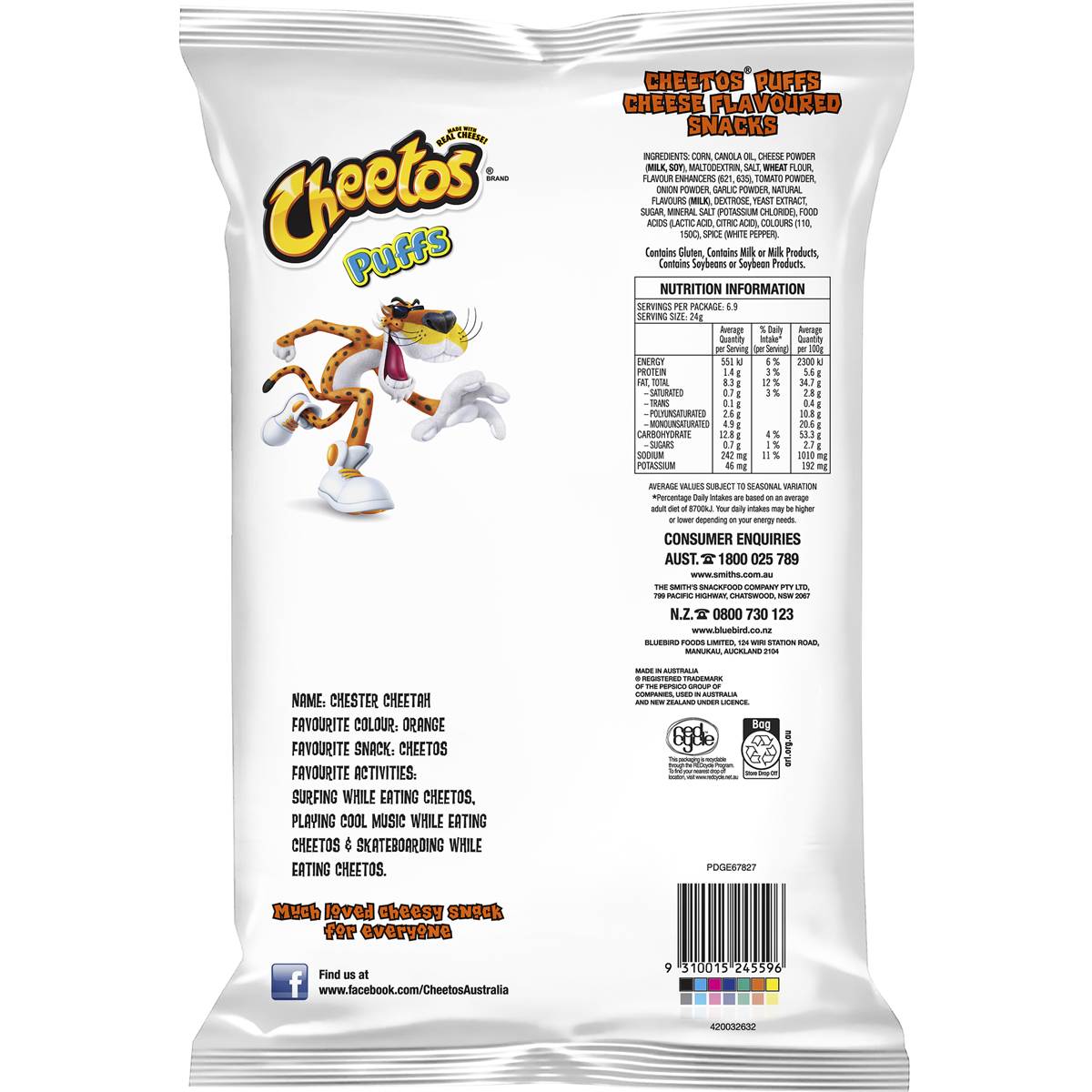 Cheetos Puffs Cheese Snacks Party Bag Cheese 165g