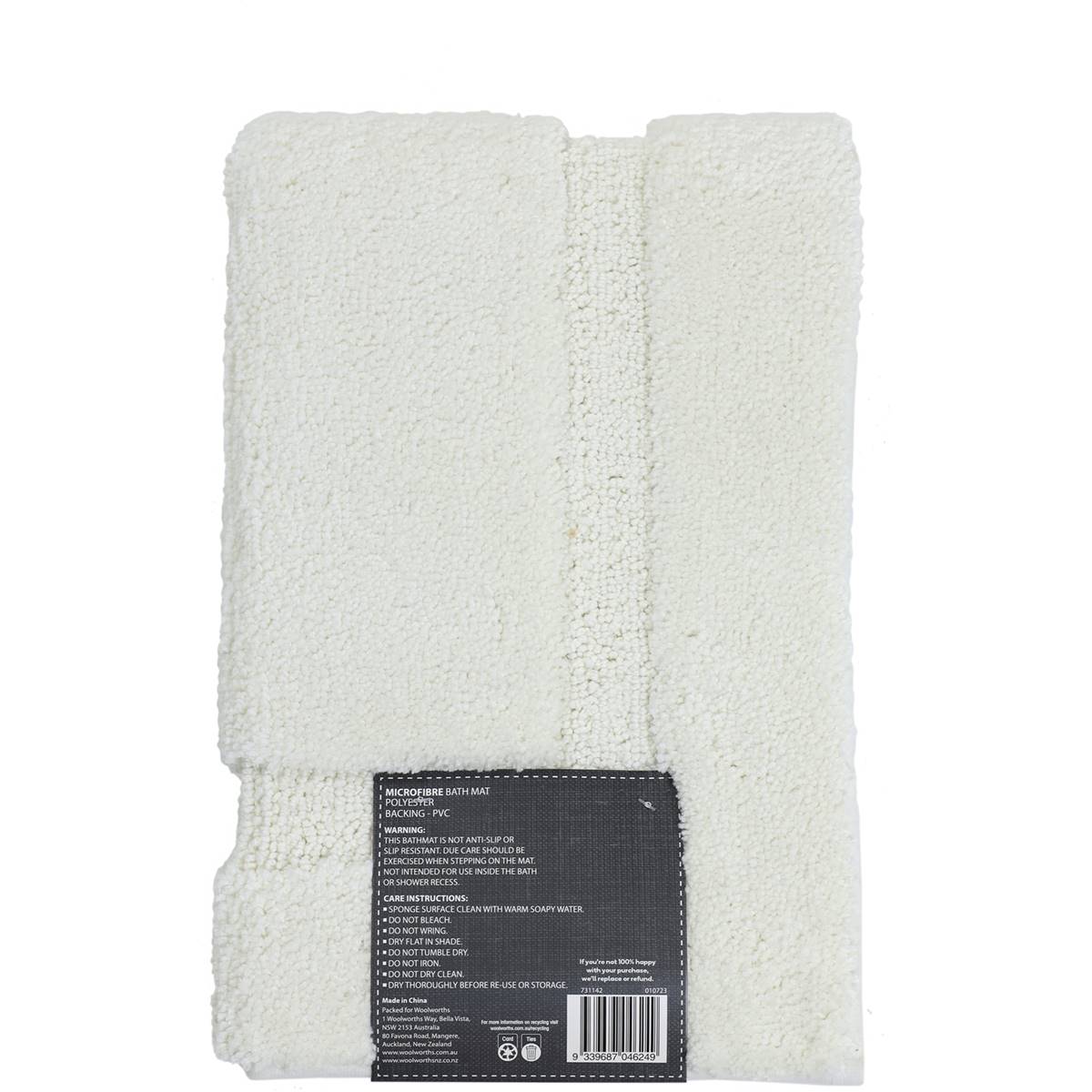 Inspire Microfibre Bath Mat Lagoon 48x78cm Each