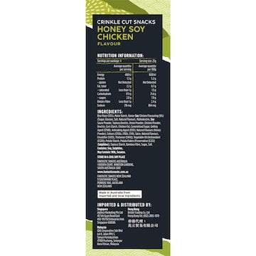 Fantastic Delites Snacks Honey Soy Chicken 100g