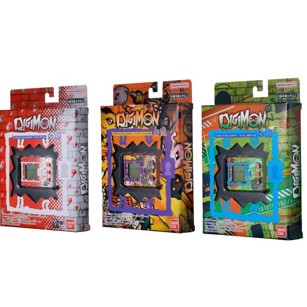 Digimon Original - Assorted