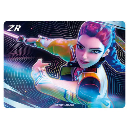 KPop Demon Hunters Collectible Trading Card Classic Edition 01 Gold Series