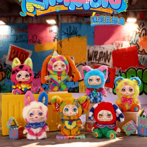 Kimmon Rhapsody Blind Box