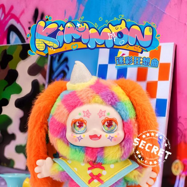 Kimmon Rhapsody Blind Box