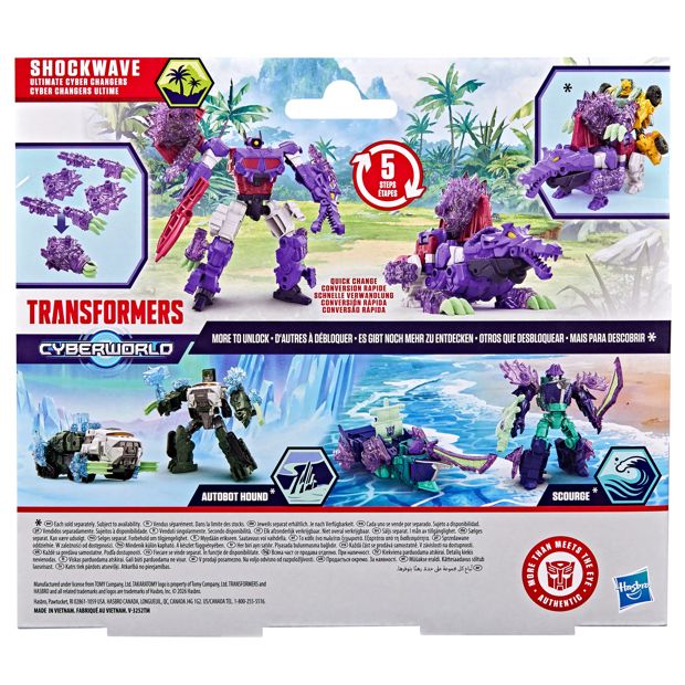 Transformers Cyberworld Ultimate Cyber Changer Figure