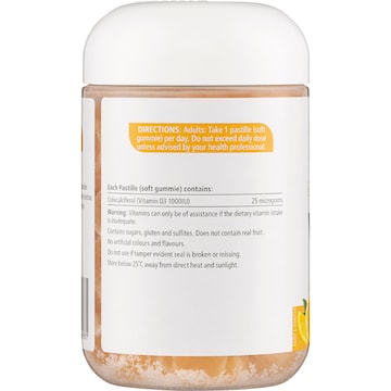 Nature's Way Vita Gummies Vitamin D 120 pack