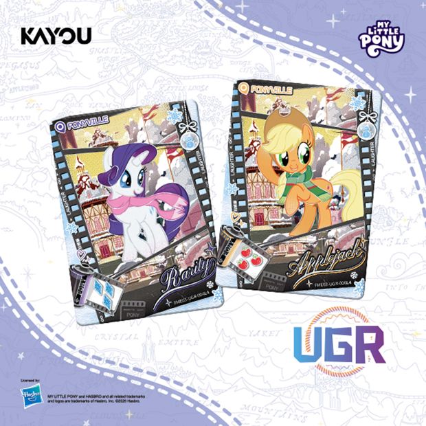 Kayou My Little Pony Friendship Eternal Fun Moments Foil Booster Pack Series 3