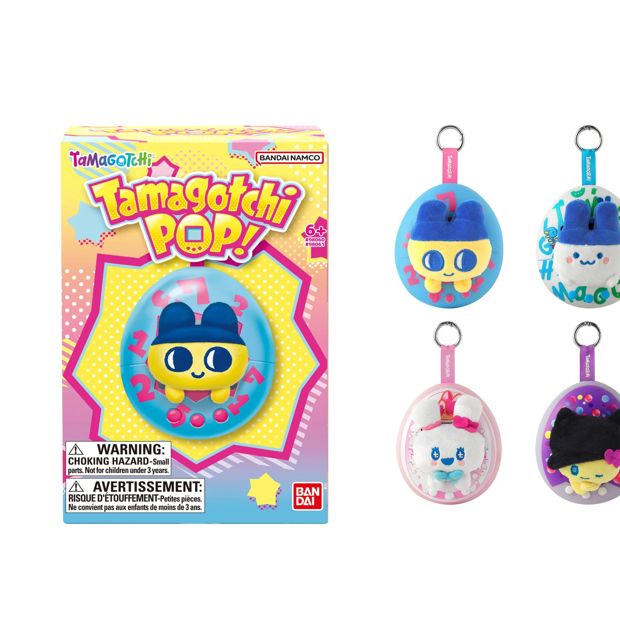 Tamagotchi POP! Plush Keychain Blind Box Vol 1 - Assorted