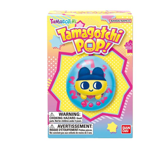 Tamagotchi POP! Plush Keychain Blind Box Vol 1 - Assorted