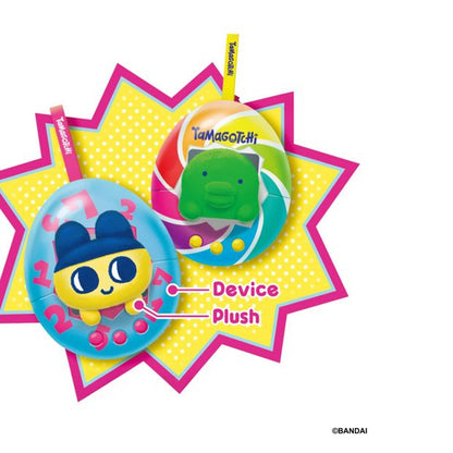 Tamagotchi POP! Plush Keychain Blind Box Vol 1 - Assorted