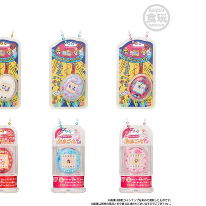Bandai Tamagotchi Shokugan Wave 4 Keychain - Assorted