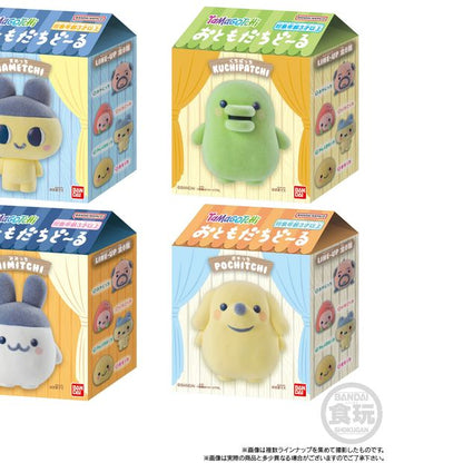 Bandai Tamagotchi Friend Doll Collection - Assorted