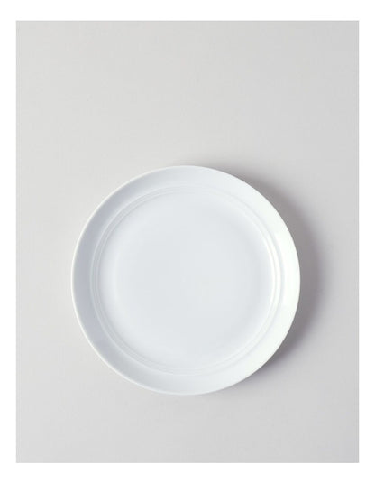 Avenue Side Plate 20cm in White