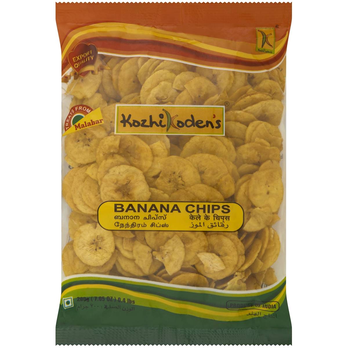 Kozhikoden Banana Chips 200g