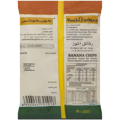 Kozhikoden Banana Chips 200g