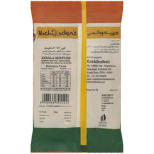Kozhikoden Kerala Mix 200g