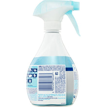 Febreze Fabric Refresher Extra Strength 370ml