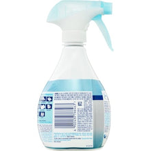 Febreze Fabric Refresher Extra Strength 370mL